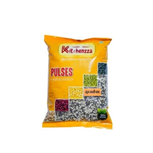 Kali Urad Dal